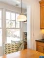 17 Mendl Terrace - Photo 20