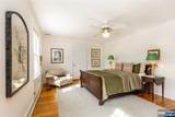 17 Mendl Terrace - Photo 24