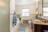 17 Mendl Terrace - Photo 25