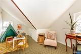 17 Mendl Terrace - Photo 30