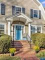 17 Mendl Terrace - Photo 4