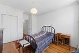 278 Monmouth Street - Photo 13