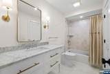 780 Frederick Court - Photo 21