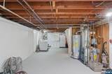 30 Brookview Drive - Photo 35