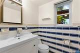 1042 Harvard Place - Photo 46