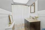 55 Park Avenue - Photo 17