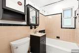 358 Esplanade - Photo 10