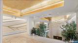 512 Hudson - Photo 17