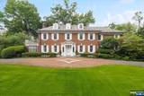 200 Lincoln Street - Photo 4