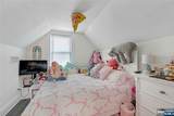 632 Chase - Photo 18