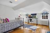 29 Hillcrest Road - Photo 36
