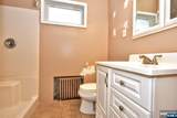 129 South Street - Photo 14