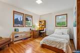 419 Hopper Avenue - Photo 15