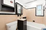 358 Esplanade - Photo 10