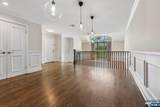 10 Wadsworth Court - Photo 25