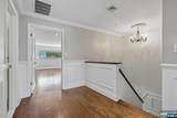 10 Wadsworth Court - Photo 27