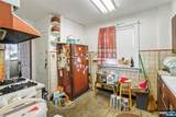 25 Ralph Street - Photo 8
