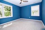 73 Oneida Avenue - Photo 32