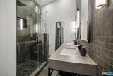 25 Yorkview Drive - Photo 34