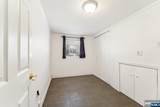204 Pierron Street - Photo 15