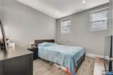 87 Macarthur Avenue - Photo 10