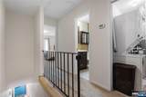 31 Willow Wood Square - Photo 12