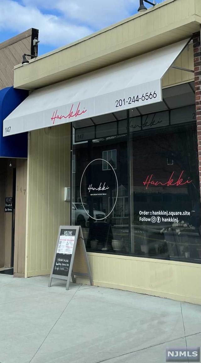 147 Terrace Street - Photo 1