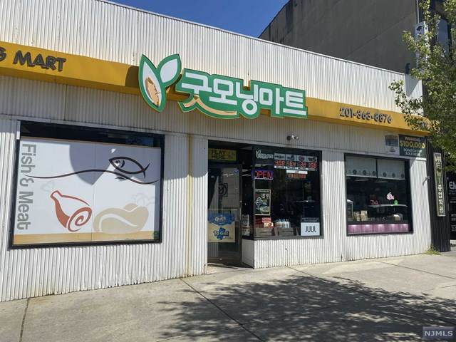 412 Broad Avenue - Photo 1