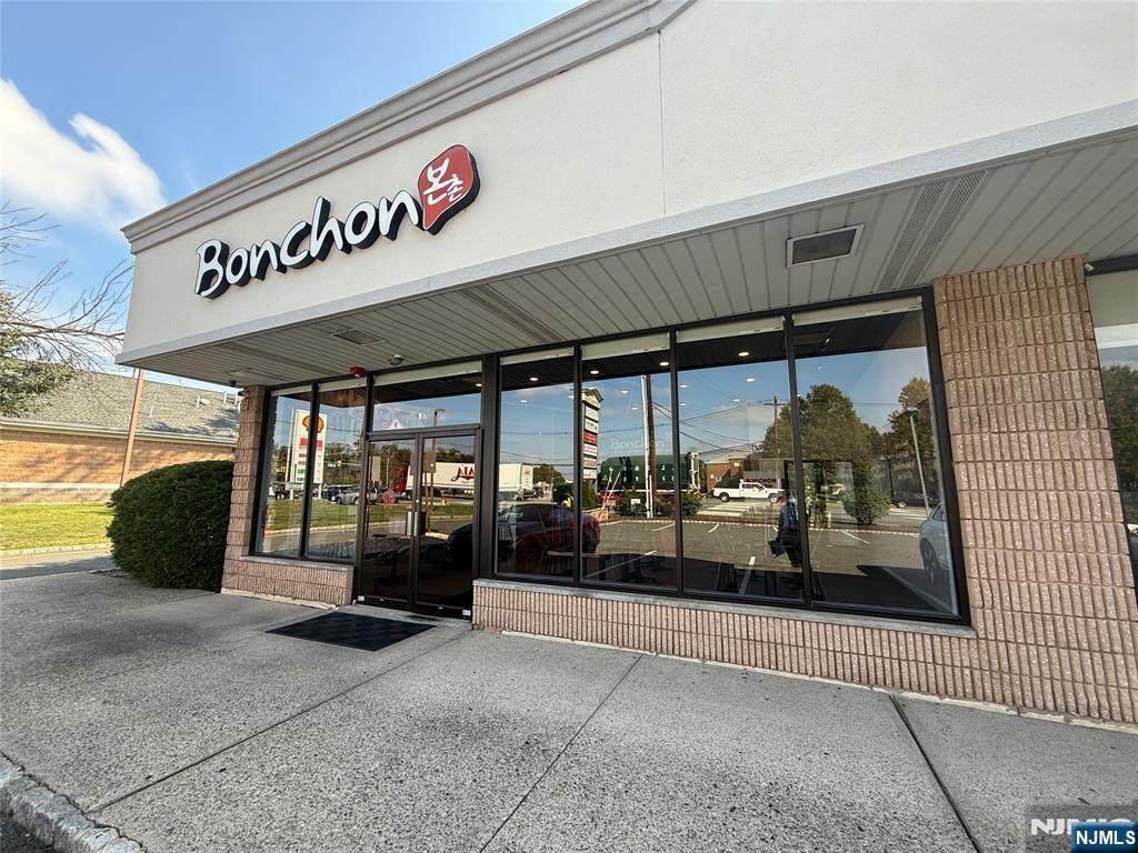 57-85 New Road - Photo 1