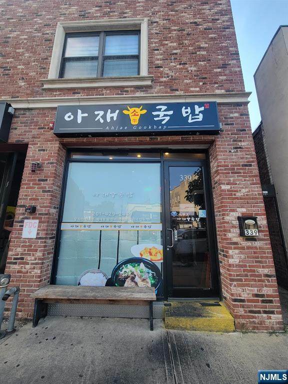 339 Broad Avenue - Photo 1