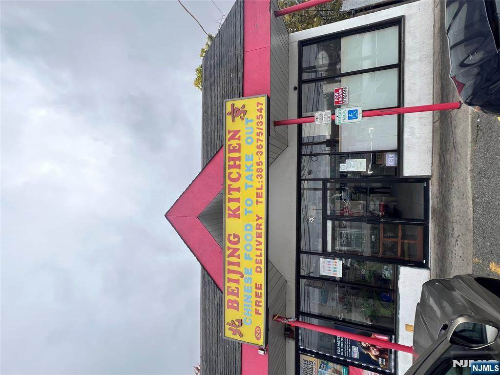 20 Columbia Avenue - Photo 1