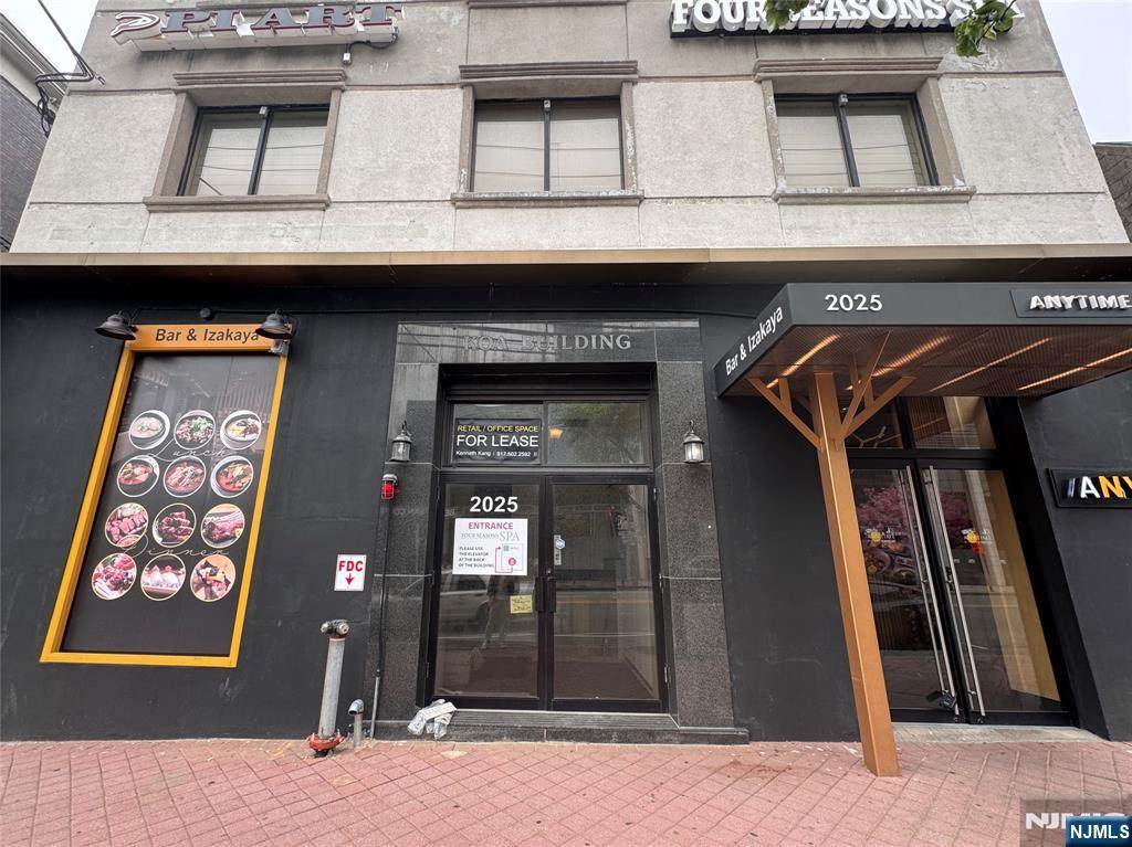 2025 Lemoine Avenue - Photo 1