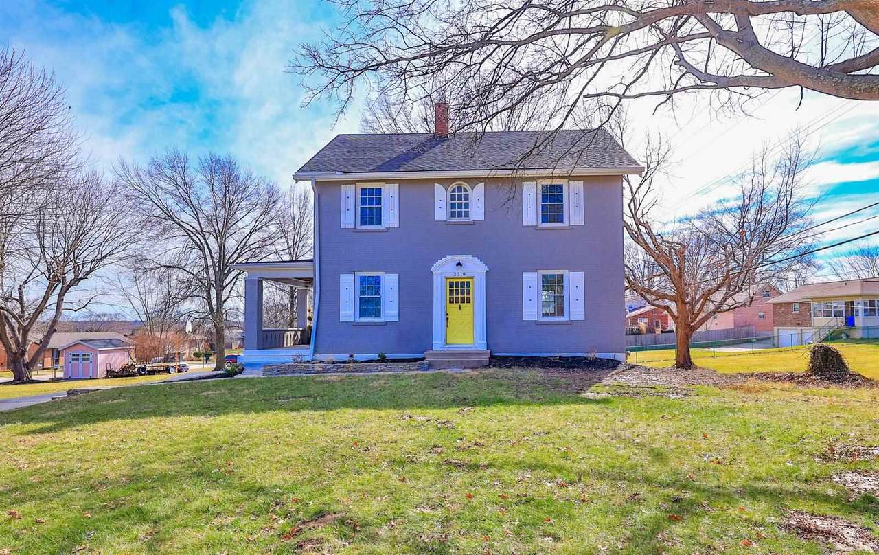 2519 Buttermilk Pike - Photo 1