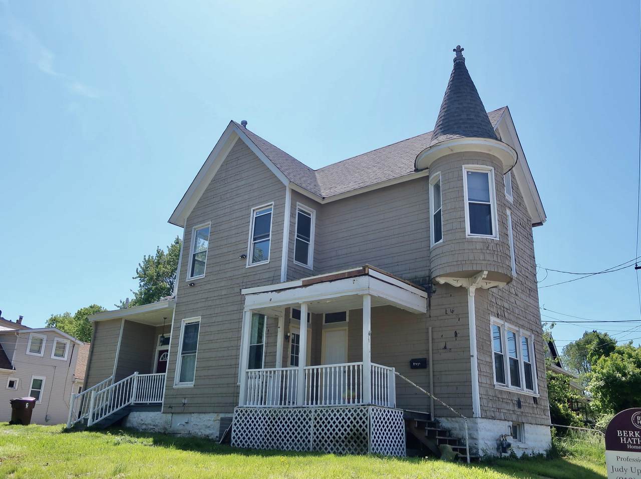 2404 Madison Avenue - Photo 1