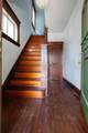 229 5th Street - Photo 11