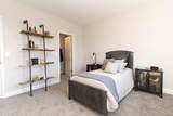 805 Amesbury Drive - Photo 33
