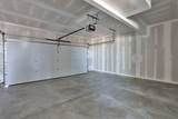 1731 Elmburn Lane - Photo 42