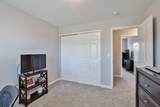 1731 Elmburn Lane - Photo 47