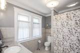 26 Tremont Avenue - Photo 29