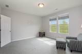 539 Inverness Way - Photo 14