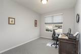 539 Inverness Way - Photo 18