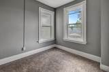 1719 Greenup Street - Photo 15