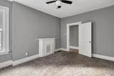 1719 Greenup Street - Photo 17