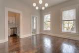 518 Greenup Street - Photo 4