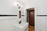 119 Memorial Parkway - Photo 16