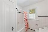 119 Memorial Parkway - Photo 26