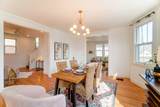 61 Biehl Street - Photo 11