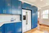 61 Biehl Street - Photo 16