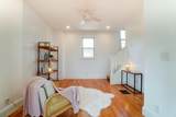 61 Biehl Street - Photo 19