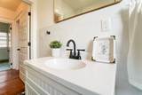 61 Biehl Street - Photo 29